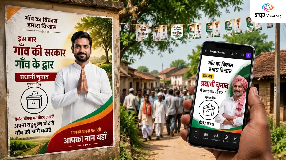 Best Pradhani Chunav Poster Making App: Easily Gaon Level Campaign Posters Kaise Banaye